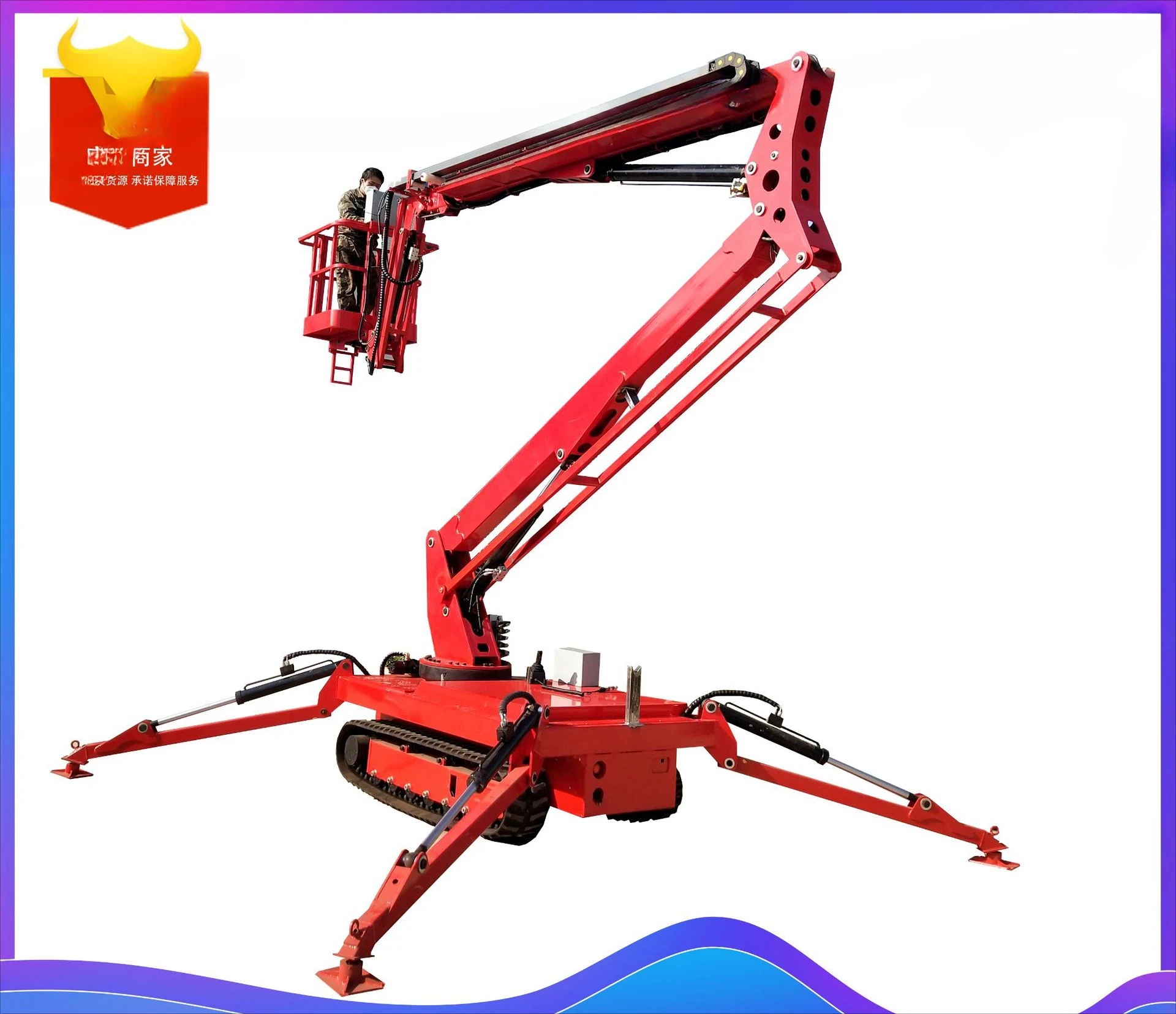 NEW NEWNEW Customized Folding Arm Crawler Elevator By Manufacturer, Curved Arm Crawler Elevator Platform, Spider Crawler Elevato