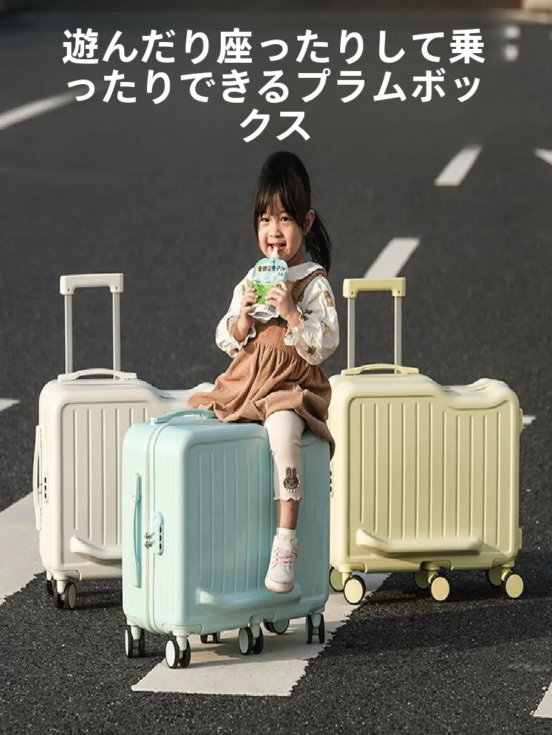 

Детский чемодан для ручной клади с комбинированной сумкой Lo, 20-дюймовая сумка на колесиках, мультяшный дизайн для мальчиков, может сидеть на девочках Lage