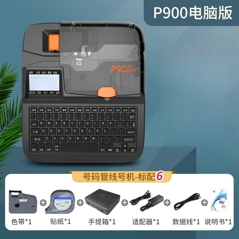 

Bluetooth Number Tube Printer,12V PVC Casing Sticker Automatic Handheld Number Machine,Heat Shrinkable Tube Line Number Machi Ne