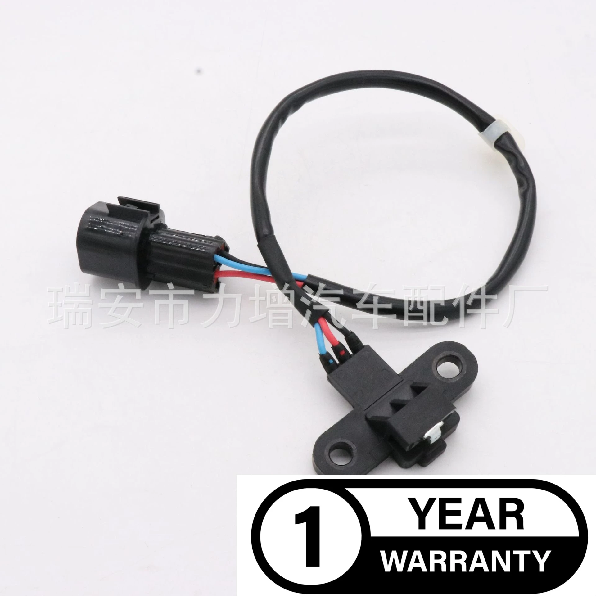 For MR578312 MR578711 Mitsubishi Chrysler Camshaft Position Sensor