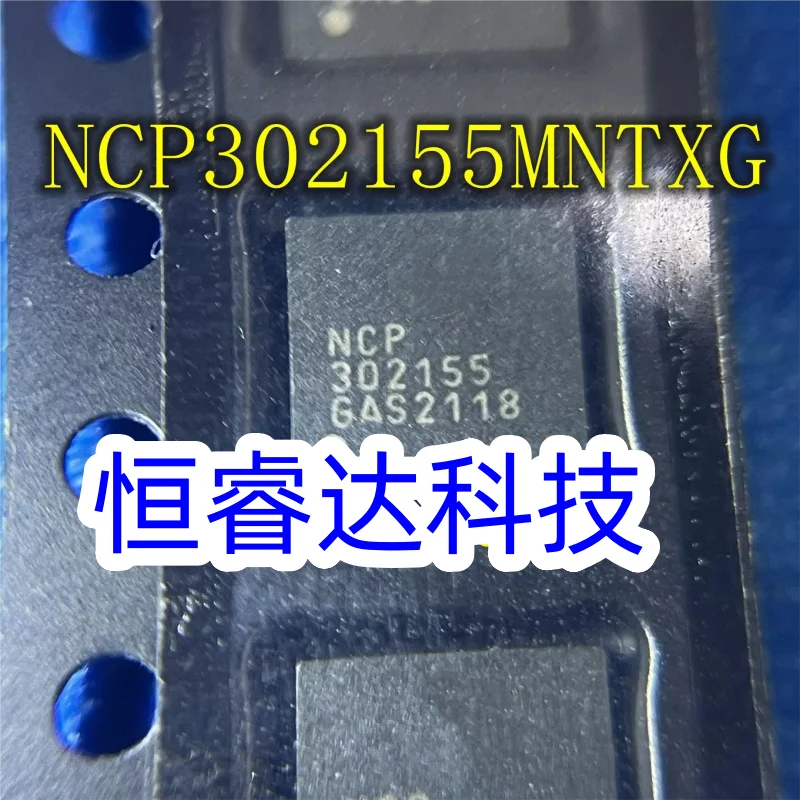 5-500-pieces-lot-100-new-ncp302155-ncp-302155-ncp302155mntwg-302155-qfn-free-shipping-chip-ic