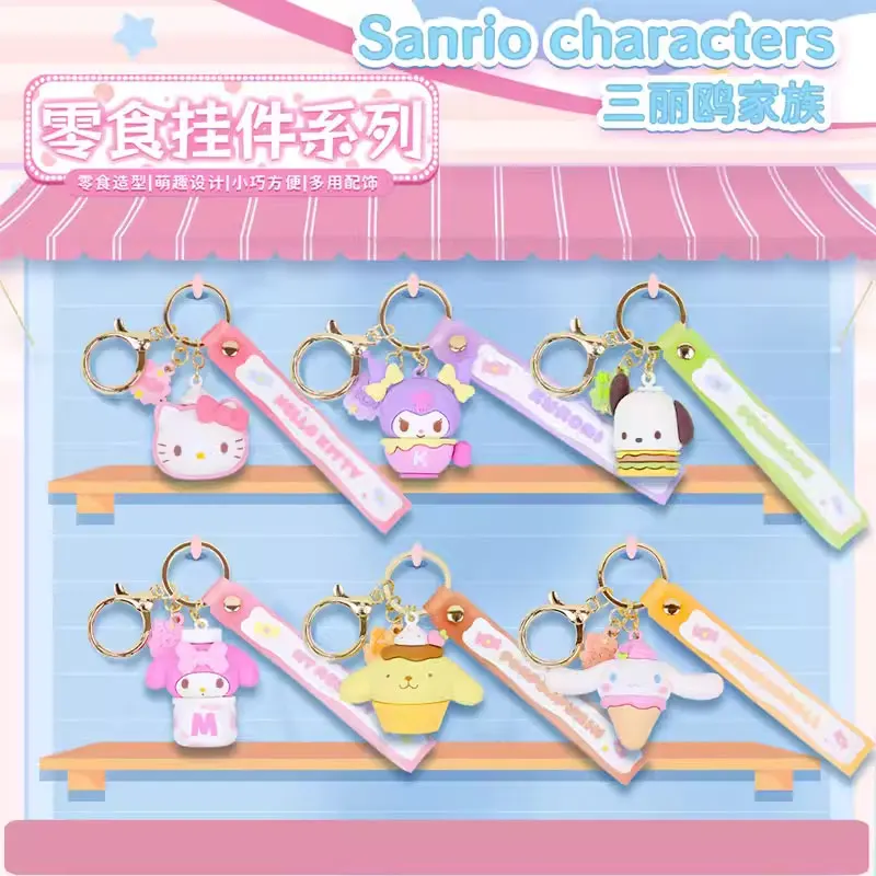 애니메이션 Sanrio 헬로 키티 Pochacco 키 체인 귀여운 Mymelody Kuromi Cinnamoroll 액션 피규어 인형 Kawaii 펜던트 장난감 열쇠 고리 선물