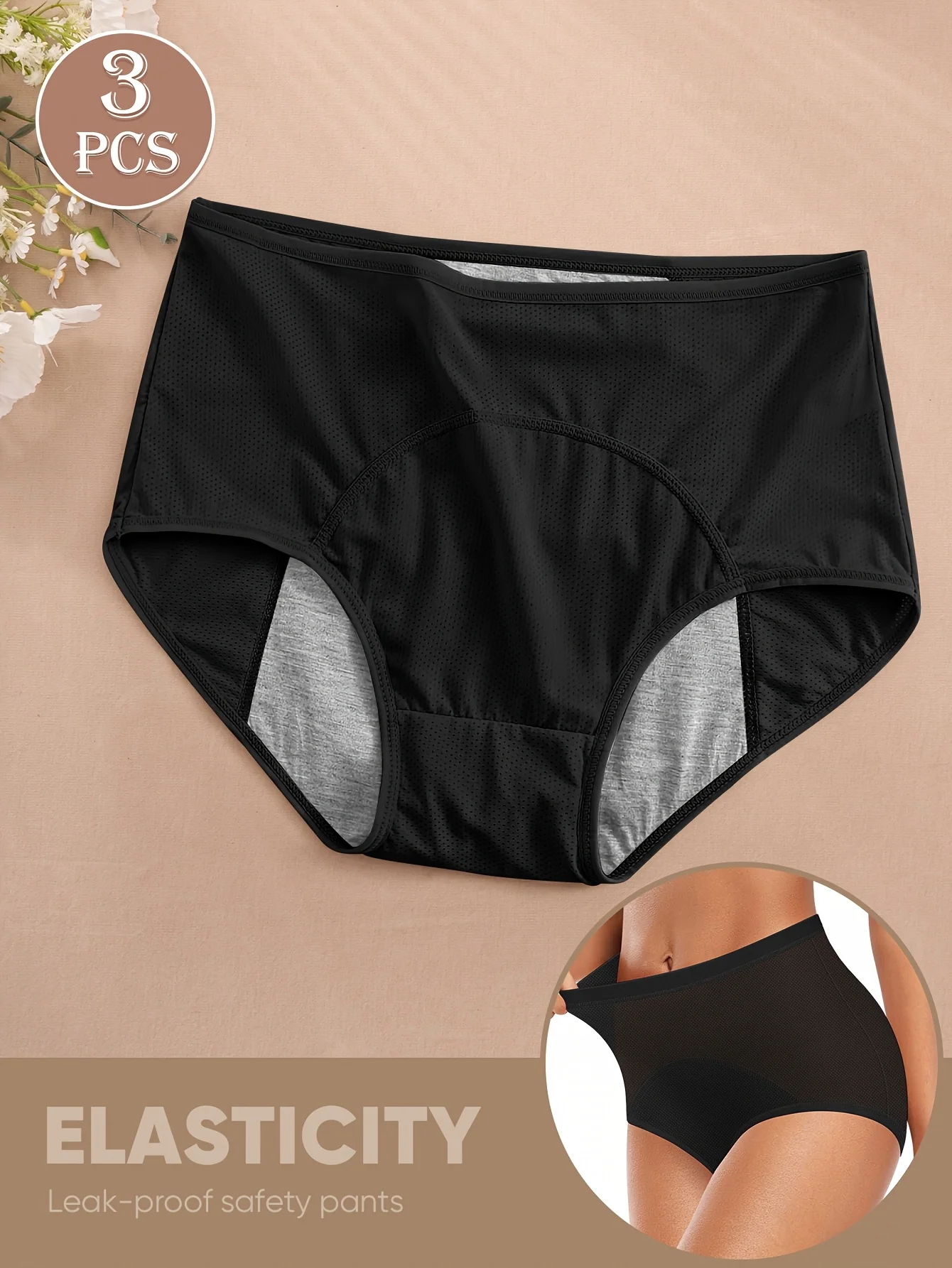 Thumbnail 3 - #8 Trending High Absorbency Period Underwear Right Now