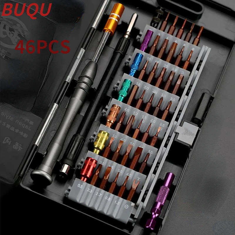 46 in 1 Magnetic Screwdriver mobile phone camera notebook disassembly and maintenance for multi-function rotary screwdriver BUQU