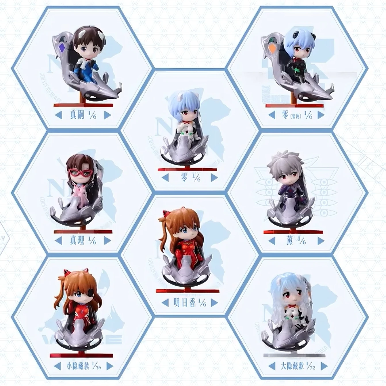 GONG EVA Neon Genesis Evangelion Driver Blind Box Action Figure Doll Surprise Bag Collection Anime Model Desktop Ornament Toys