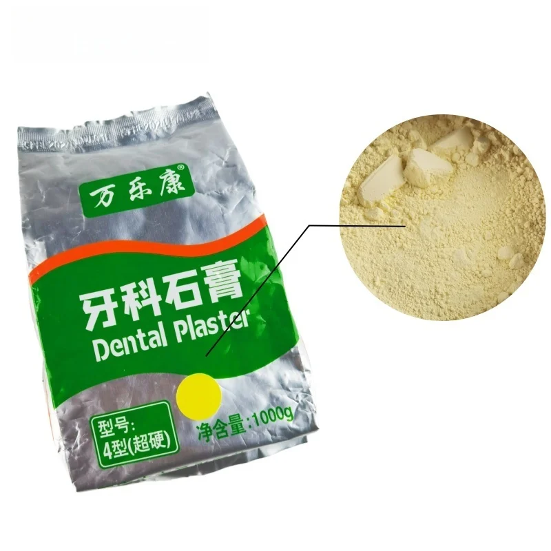 1 kg Dental Super Hard Gips Pulver Zahntechniker Casting Crown Dental Modell Pulver Zahnmedizin Spezifisches Gips Pulver Typ 4 – Detail 3