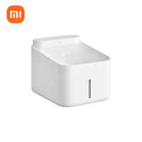 new Xiaomi mijia official Mi Home smart pet water dispenser 2 wireless circulating water dispenser for cats and dogs