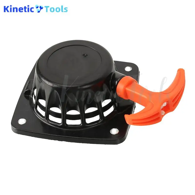 Wysokiej jakości uchwyt rozrusznika do kosiarki, uniwersalny rozrusznik do kosiarki z mocowaniem z tyłu, model 139.