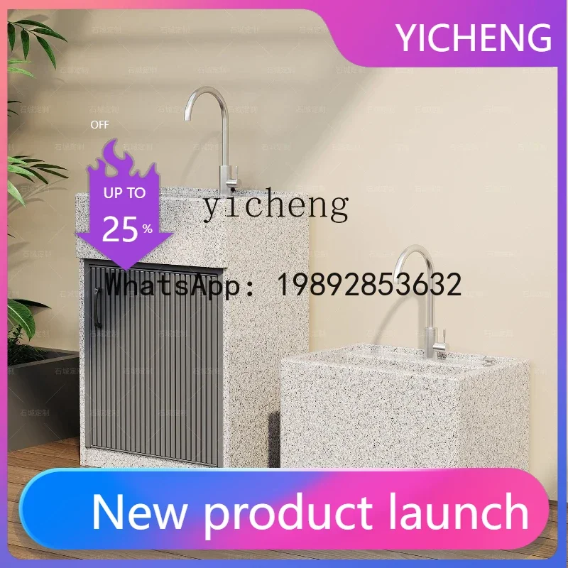 Y1 Natural Granite …