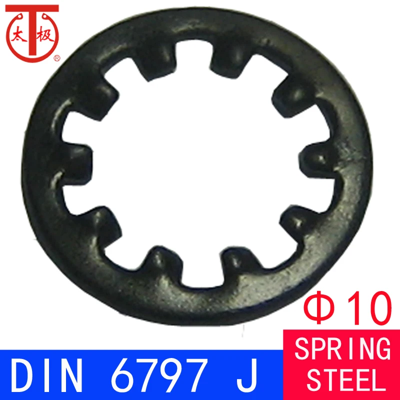 ( 10 ) DIN6797.J internal tooth lock washer(Toothed lock washers Type J,with internal teeth) 100 pieces/lot