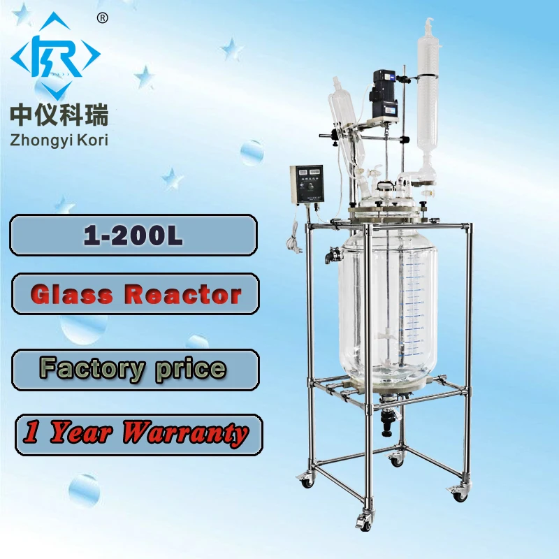 

high pressure 100L liters chemical lab double jacketed glass reactor price