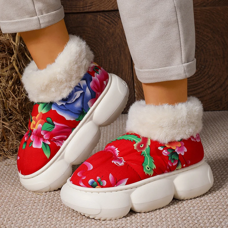 Thick Bottom Printe… - image