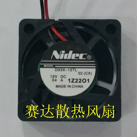 Original D03X-12TL 3010 12V 0.04A Silent Hard Disk Fan