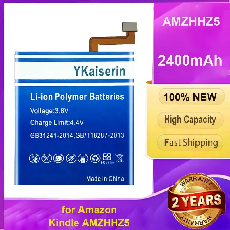2400mAh Safe And Reliable For Amazon Kindle AMZHHZ5 Replaceable Tablet Battery