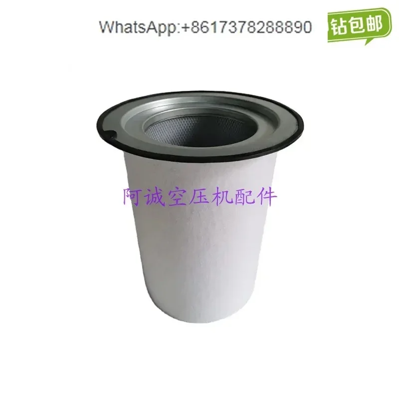 

MM/ML90/110/130 Ingersoll Rand Air Compressor Oil and Gas Separator 23545841/23424922 Oil Filter