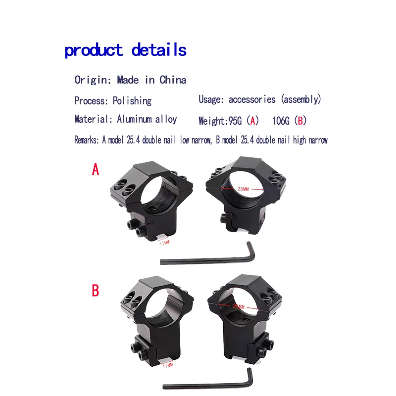 2-piece hunting rifle sight mounting ring 11mm dovetail Picatini woven track ring guide rail ring hunting gun sight ring tactica