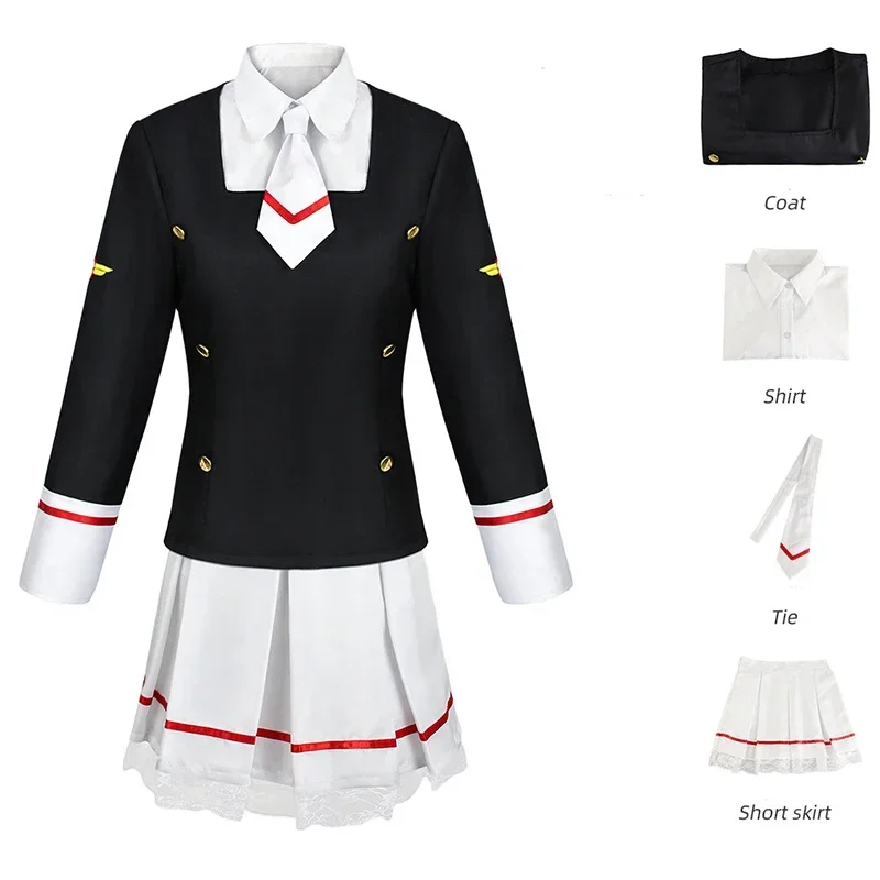 KINOMOTO SAKURA Cosplay Costume Wig Anime Card Captor SAKURA Women School Uniform Coat Skirt Halloween Costumes for Women Girls