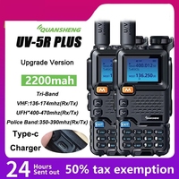 Quansheng UV 5R Plus Walkie Talkie Type-C Two Way Radio Dual-Band UHF/VHF Station K5 Receiver Ham Wireless Set Long Range K6