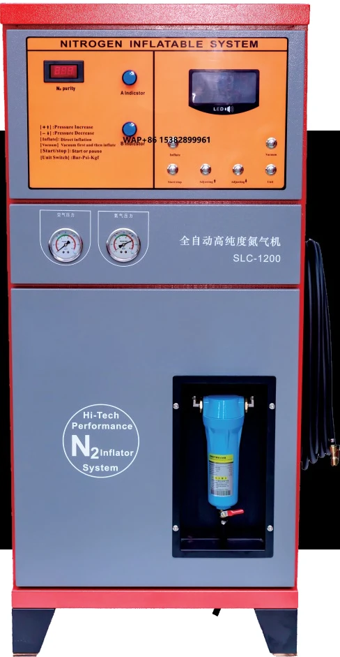 

SLC-1200A Professional Automatic Metal Tyre Inflator 4 Hoses Simultaneous Inflation System 220V for 4 Tires Car Repair Workshop