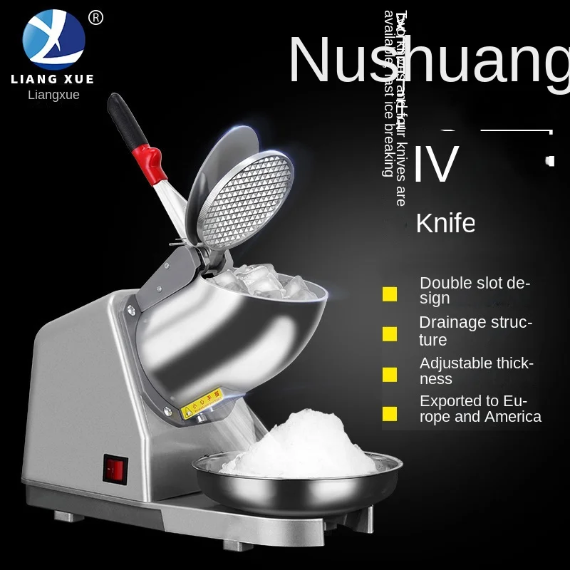 

Double Blade Ice Crusher, Electric Portable Ice Shaver for Smoothie Sundae, with Stainless Steel Bowl 빙수기계 מכונת ברד