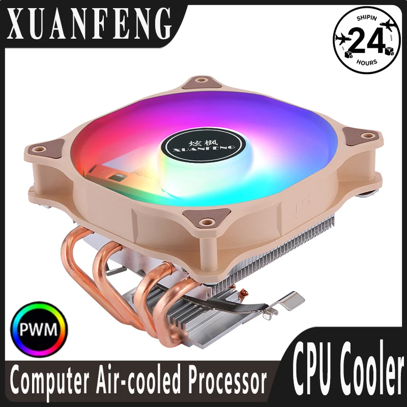 Xuanfeng Air-Cooled…