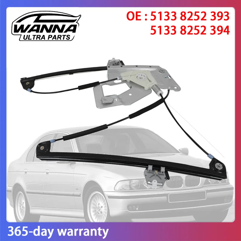 

OE Quality 51338252393 51338252394 Front Left Right Window Regulator for BMW 528i E39 1996 1998 1999 2000 2001 2002 2003 2004