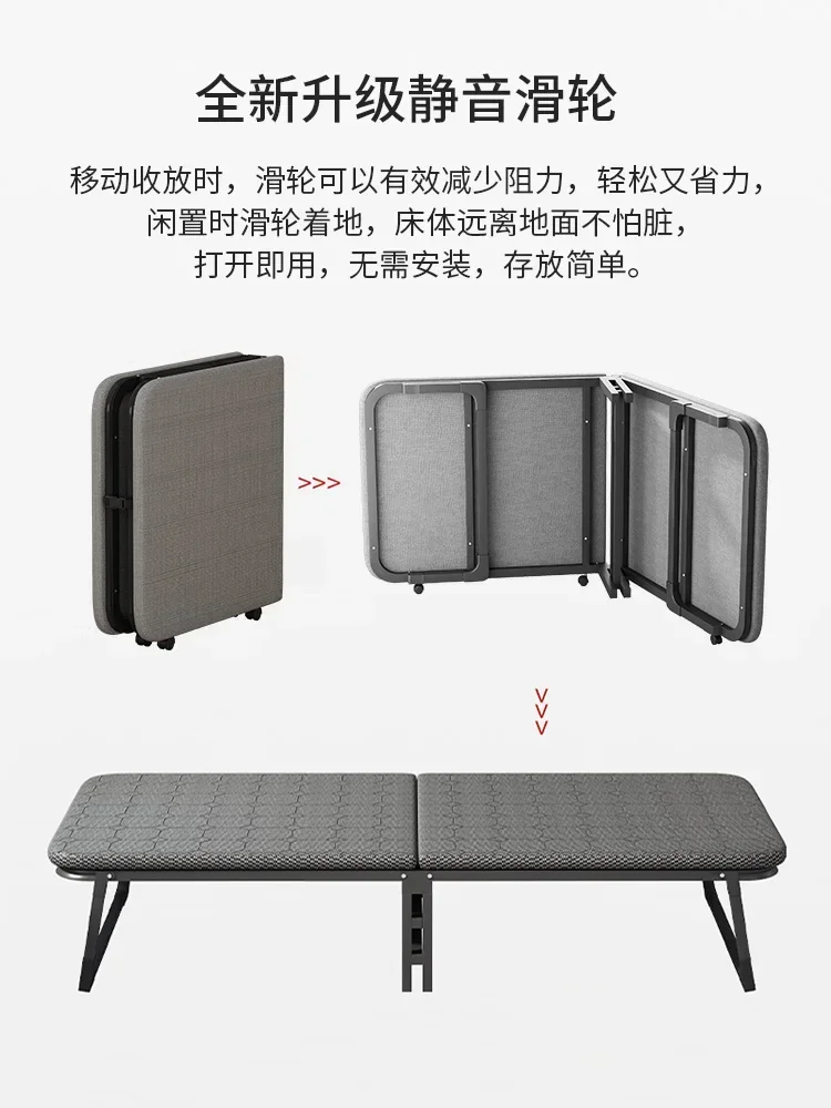 Lunch Break Office Folding Bed Lunch Sleeping God Single Small Bed Simple Outdoor Portable March Bed Lying Chair