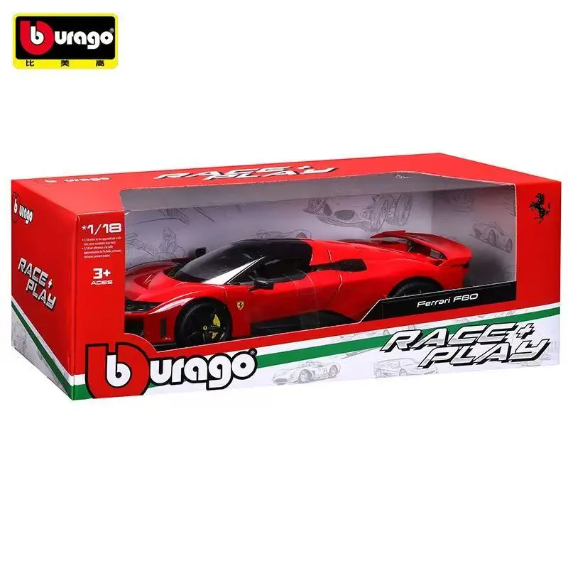 フェラーリF80 1/18 ミニカー　Ferrari Bburago ブラーゴ Bburago（ブラーゴ） ＜予約品＞ Burago signature 1/18 Ferrari F80