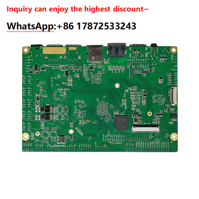 RK3576 Development Board Industrial Terminal Dishes Identification Settlement edge computing Android PCB Main Board