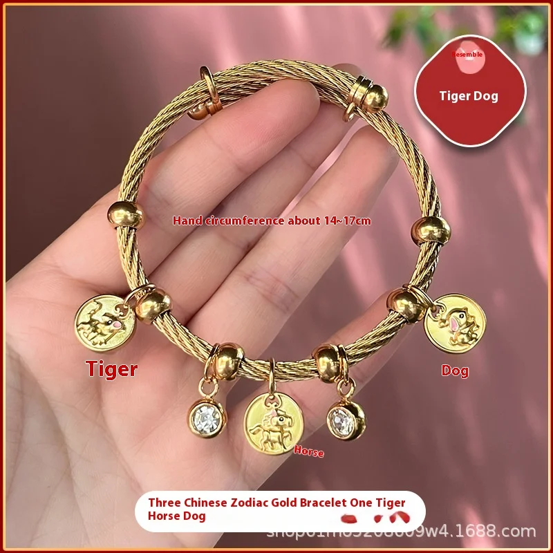 Sanhe Zodiac Bracelets Traditional Chinese Chain bracelet Good Luck Bracelet Career Wealth Love Wishing Bracelet