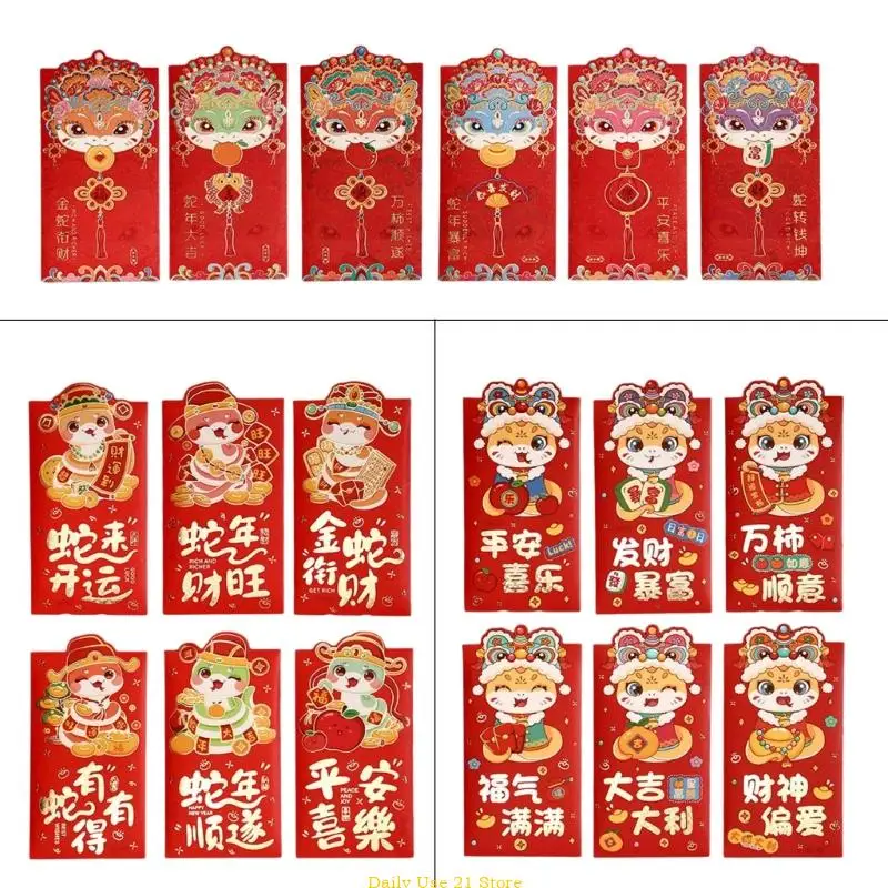 

6Pcs Cartoon Snake Year Redness Envelopes Chinese Spring Festival Money Packets