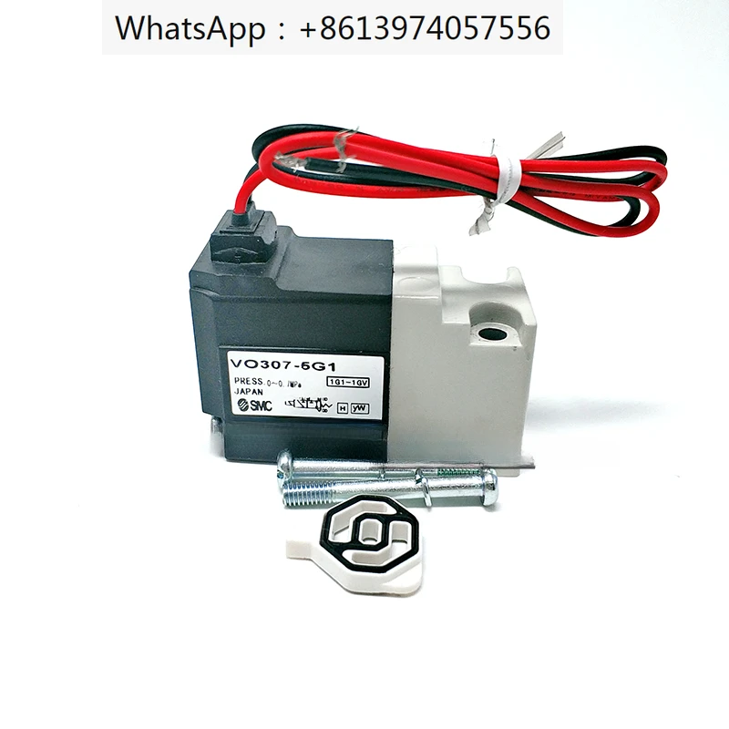 

Electromagnetic valve V0307V -/VO307-/VO307V-5G1-4G1-5D1-5DZ1-4D1-4DZ1-X84