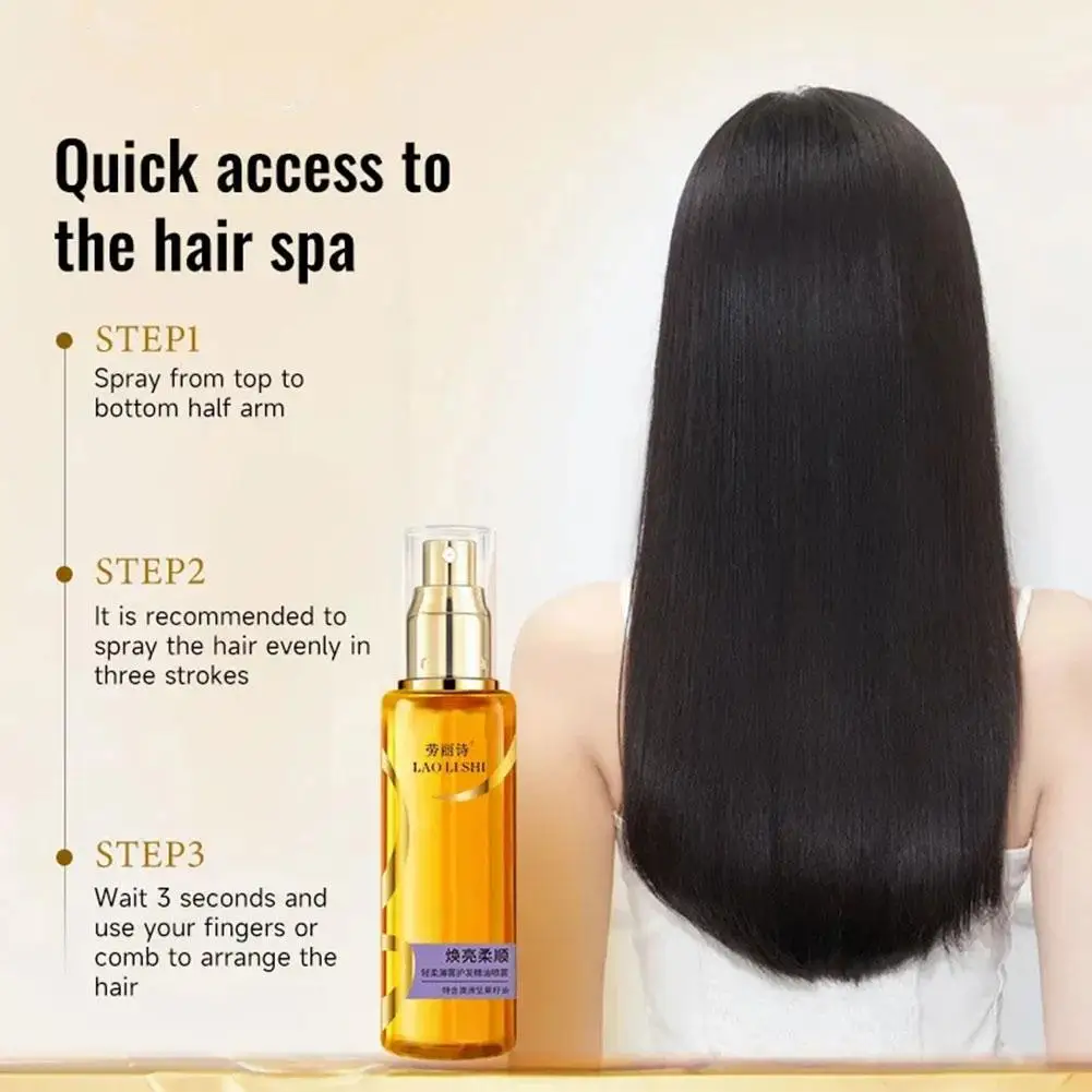 100ml Hair Care Oil Spray Aroma Softens And Moistens Nourishes Deeply Products Hair Care Care Hair Oil Hair Care E6T2