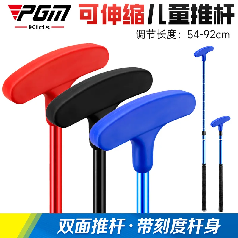 

PGM Golf Double-sided Putter for Children, Beginners, Left and Right-hand Clubs, Youth Practice Rods, Adjustable Length