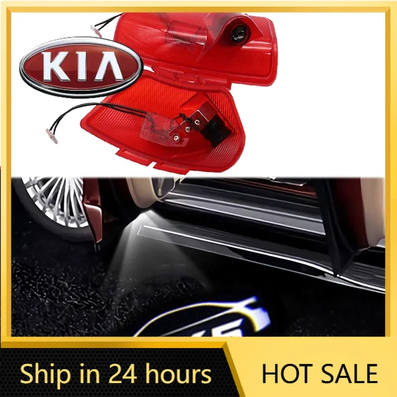 

Наклейки на автомобиль 2026 года, 2 шт., проекционные светодиодные лампы-подсветка с логотипом KIA K5, 2011-2016, 2015, для дверей автомобиля, атмосферная подсветка