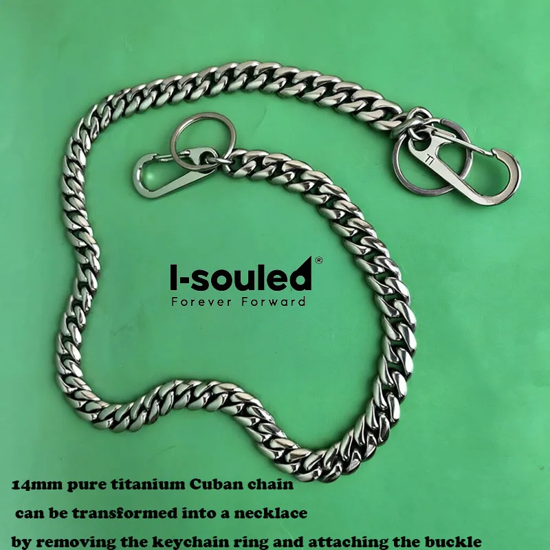 14mm pure titanium Cuban chain can be transformed into a necklace by removing the keychain ring and attaching the buckle