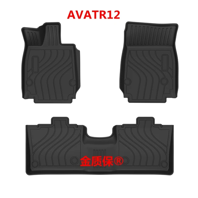 Use for AVATR 12 car carpet AVATR 12 All-Weathercar Floor Mat  Fit For AVATR 12 waterproof trunk mat car AVATR 12 floor mat