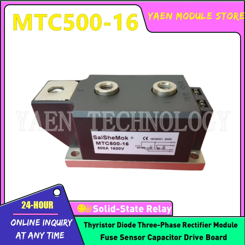 MTC500-12 MTC500-14 MTC500-16 MTC500-25-416F3 MTC500-16-416F3 MTC500A1600V MTX500-12 MTX500-14 MTX500-18 MTC500A2500V Rectifier