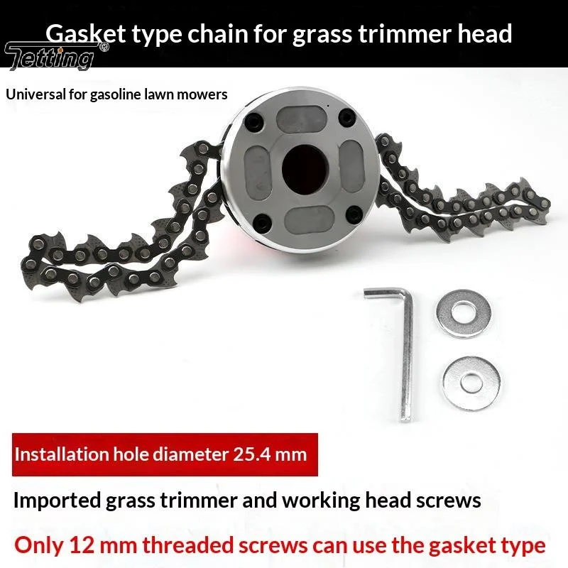 Universal Trimmer Chain Head With Durable Alloy Chain Sharp Cutting Edge For Lawn Mowing Garden Weeding Yard Care