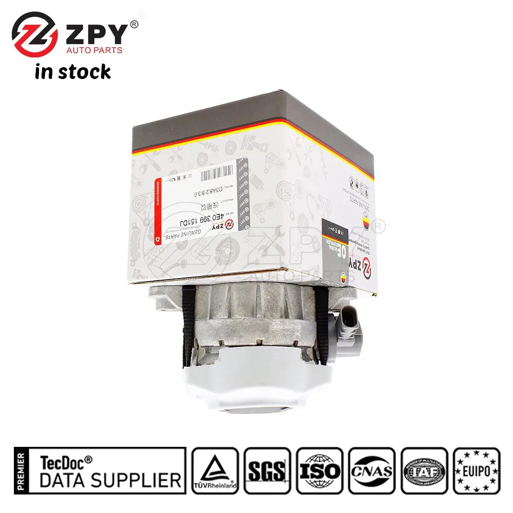 

ZPY Right Gearbox Transmission Mount For AUDI A8 S8 quattro 4E0 399 151DJ