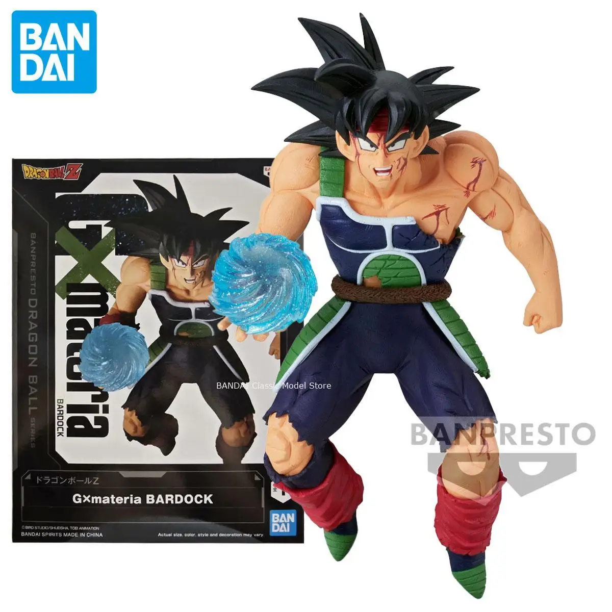 Genuine Official Original Bandai Banpresto Dragon Ball Gxmateria Gxm Z Burdock Anime Collectible Model