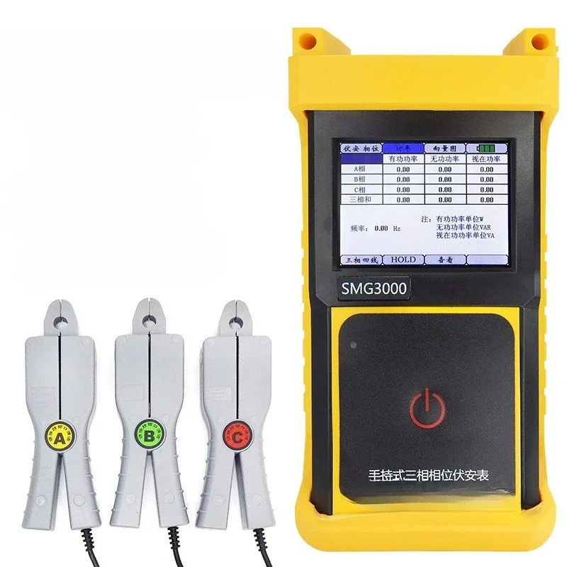 

Three-phase voltammeter phase meter, phase sequence table, hexagonal diagram tester