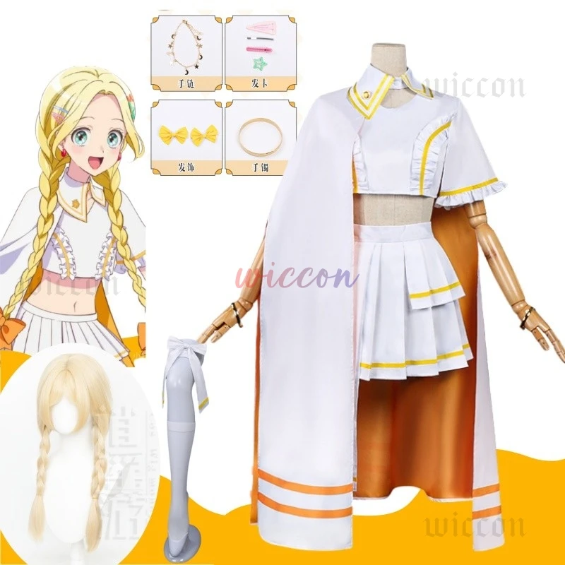 

Anime Maebashi Witches Mitsumata Choko Cosplay Costume Wig Choko Full Set Satge Dress Halloween Carnival Party Suit ForGirls코스프레