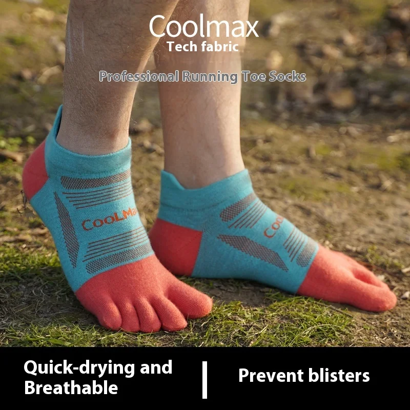 أفضل جوارب الأصابع للجري والمشي لمسافات طويلة: تجربة عملية مع جوارب Coolmax خفيفة وسريعة الجفاف