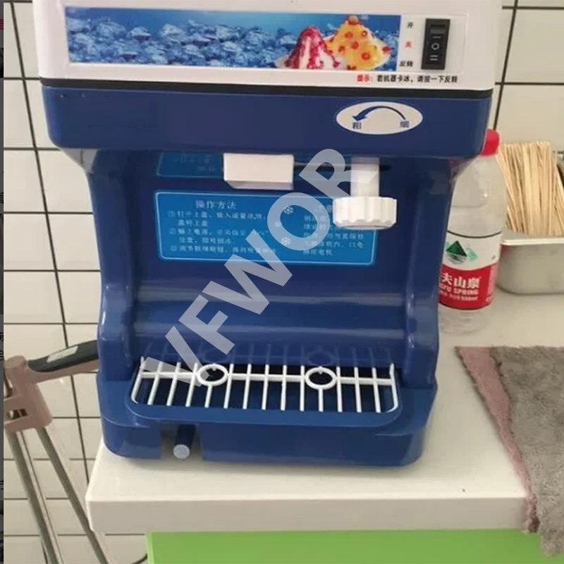 Commercial Electric Shaved Ice Machine Aluminum Blades 220V   Compatible Automatic Ice Crush Easy Operate Shaped