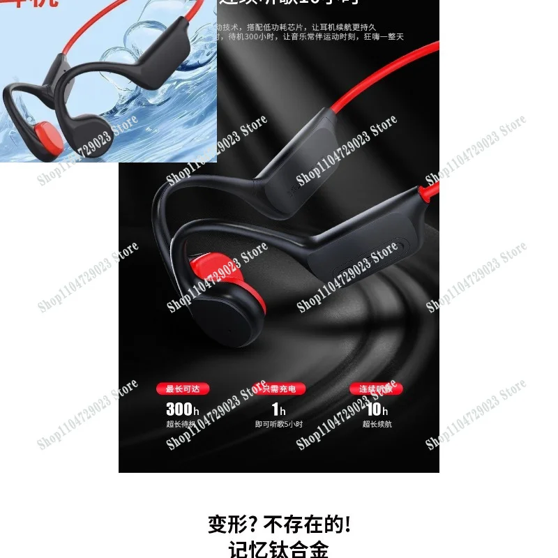 The manufacturer's hot-selling x7 swimming professional level 8 waterproof running sports 32G memory