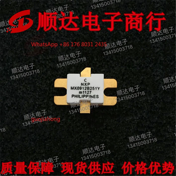 

MX0912B251Y original genuine, spot, quality assurance [brick and mortar store operation] integrity management