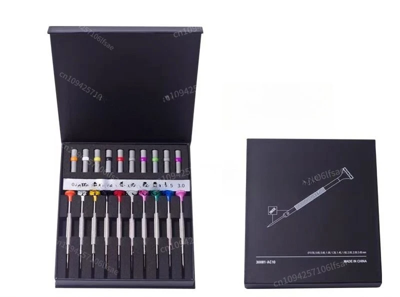 Bergeon 30081-AC10 Watch Repair Tool Set – Swiss-Made Screwdrivers in Wooden Box – Professional Watchmaker Kit