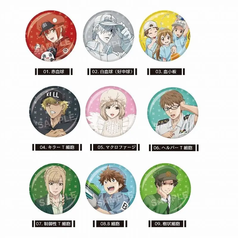 Japan Cs.front Goods Job Cell Metal Badges Series One Blind Box Peripheral