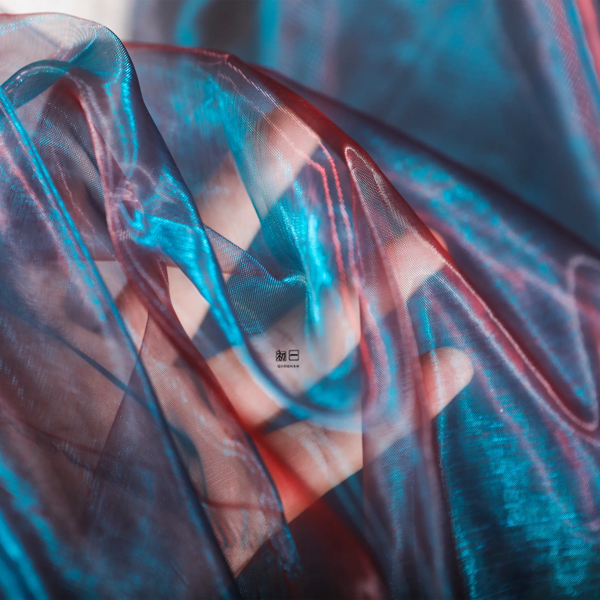Ancient Red and Blue Gradient Water Light Organza Retro Semi-Transparent Creative Clothing Wedding Gown Dress Designer Fabric